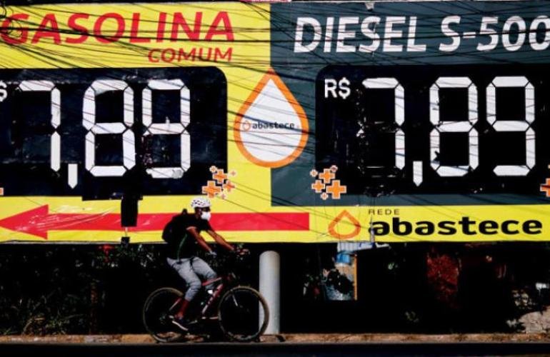 مخاوف شح الإمدادات تقفز بأسعار النفط!!