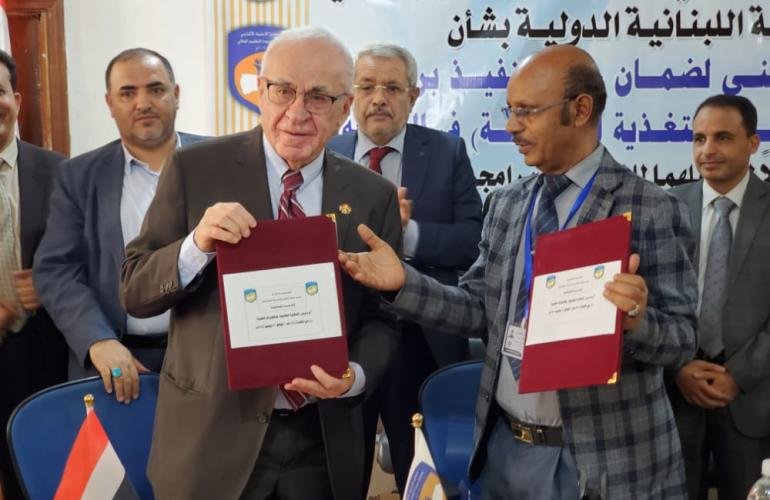 مجلس الاعتماد يتسلّم طلب اعتماد برنامجين بالجامعة اللبنانية الدولية