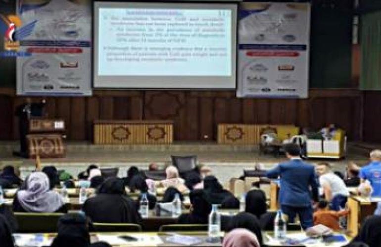 اليمن.. مؤتمر طبي للتعريف بمرض السيلياك و10 أوراق عمل تلخص ماهية المرض وكيفية تفاديه!!