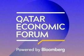 منتدى قطر الاقتصادي يوصي بحلول التوريد والأمن الغذائي