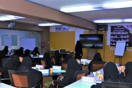 أكاديمية نماء للتمويل الأصغر تختتم ورشة عمل حول "المشاريع الصغيرة وأهميتها"