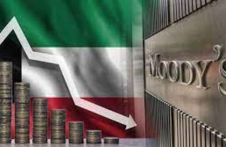 وكالة ائتمان تؤكد أن سيولة الكويت قوية.. والاحتياطات ضخمة