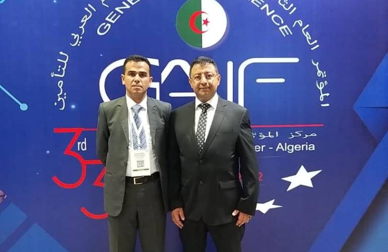 الاتحاد العربي للتأمين GAIF ينظم مؤتمره ال 33 في مدينة وهران- الجزائر 