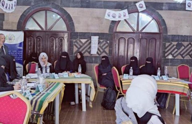 اتحاد الغرف التجارية الصناعية ينفذ دورة تدريبية خاصة بسيدات الأعمال الرقميات!!
