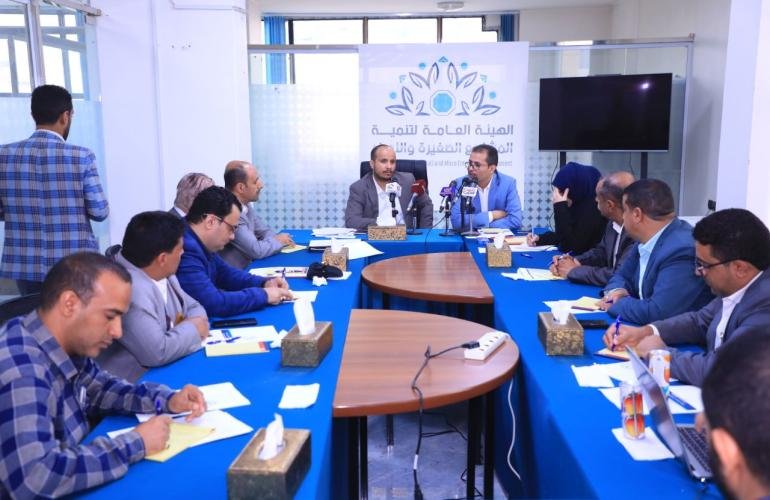 إقرار الخطة الاستراتيجية لهيئة تنمية المشاريع الصغيرة والأصغر
