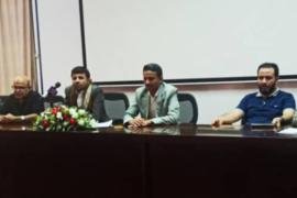 صندوق تنمية المهارات يختتم برنامجاً تدريبياً لـ350 كادرا من مؤسسة الاتصالات