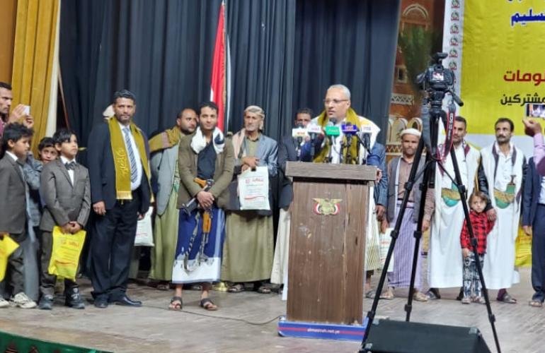 تدشين توزيع عقود التمليك لقطع الأراضي لموظفي وزارة الاتصالات