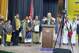 تدشين توزيع عقود التمليك لقطع الأراضي لموظفي وزارة الاتصالات