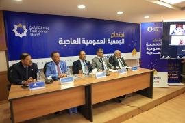 بنك التضامن يعزز كفاية رأس المال وصافي حقوق الملكية التي ناهزت ٨٣ مليار ريال وبمضاعف يتخطى رأس المال المدفوع بأربعة أضعاف