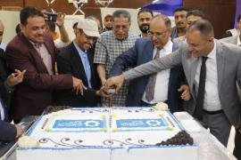 بنك التضامن يفتتح المبنى الجديد لفرع حوض الأشرف الحوبان.