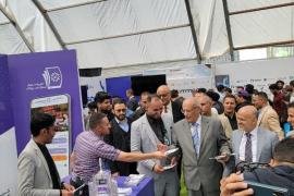 بنك الكريمي للتمويل الأصغر الإسلامي يدشن جهاز الخدمة الذاتية في معرض القرية الذكية