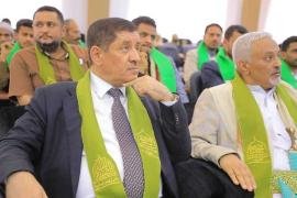 الغرفة التجارية الصناعية في أمانة العاصمة صنعاء تحيي ذكرى مولد الرسول الأعظم!!