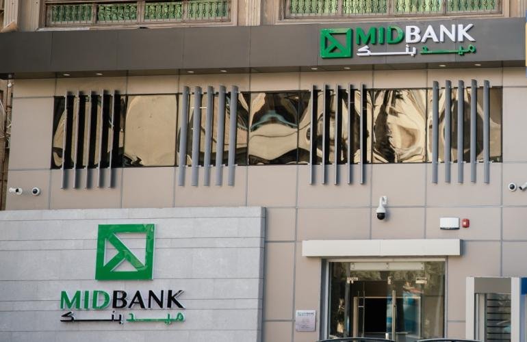 مصر.. ميد بنك يقفز بتمويل المشروعات الصغيرة والمتوسطة إلى 26% من إجمالي القروض