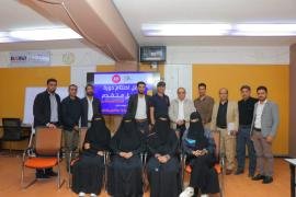 مركز نماء للتنمية والأعمال يختتم برنامجا لتدريب 12 موظفاً وموظفة من يمن موبايل على برنامج الإكسل المتقدم..