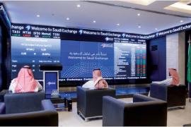 قطاع البنوك يهبط بالسوق السعودي 0.66% بنهاية التعاملات.. وسط تدني السيولة