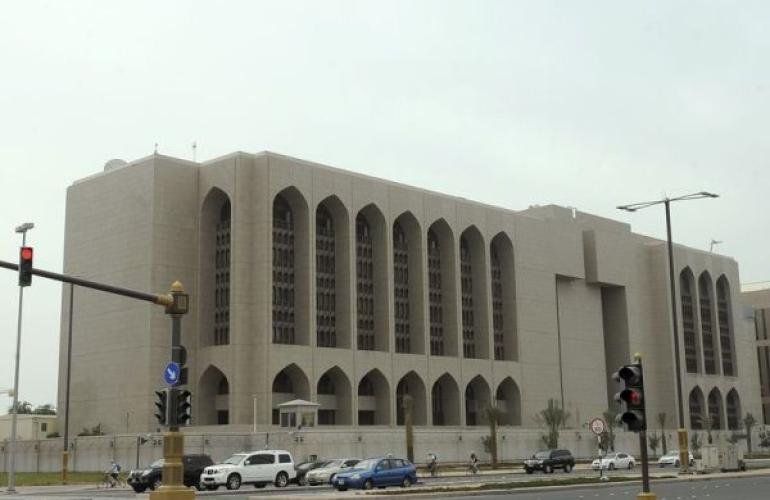 البنوك المركزية الخليجية ترفع أسعار الفائدة تماشيا مع الفيدرالي الأمريكي!!