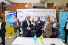هيئة البريد توقع اتفاقية مع المشغل الوطني للحوسبة السحابية- سحبكم لتنفيذ مشروع الخدمات البريدية الرقمية
