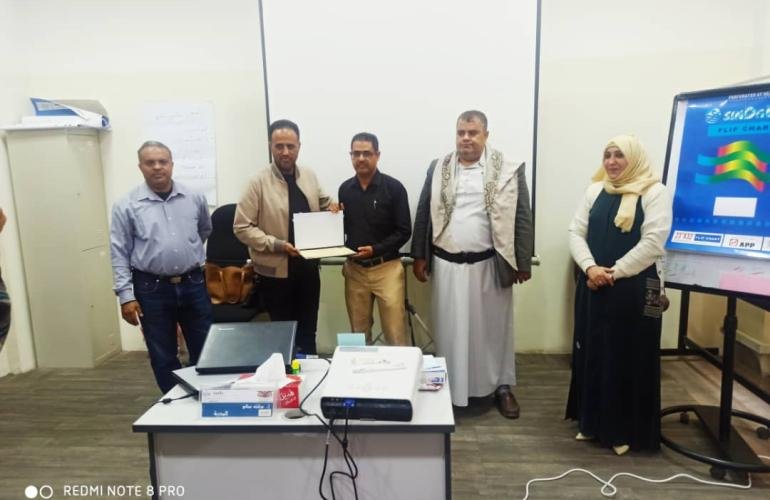 صندوق تنمية المهارات يختتم برنامجا تدريبيا في التخطيط وتقييم الأداء بالتعاون مع المركز البترولي