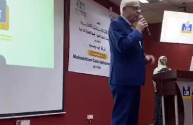 الجامعة اللبنانية تنظم فعالية خاصة بمفاهيم التغذية الصحيحة وأسلوب الحياة الصحي