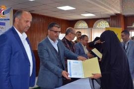 وزير الاتصالات يكرم 30 كادرا من مقدمي خدمات التوفير البريدي