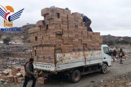 مركز عفار الجمركي يتلف كميات من البضائع المنتهية