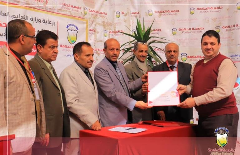 جامعة الحكمة بصنعاء تكرم كادرها الأكاديمي  المتميزين خلال الفصل الدراسي الأول!!