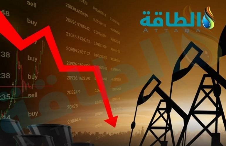 سعر برميل النفط يتراجع عالميًا.. وخام برنت تحت 85 دولارًا