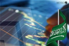 الأسهم السعودية تنخفض بقوة وتختتم التداول قرب مستوى 10558 نقطة