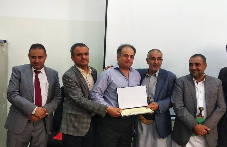 صندوق تنمية المهارات يختتم دورة في الاتجاهات الحديثة للقوانين والاتفاقيات والعقود