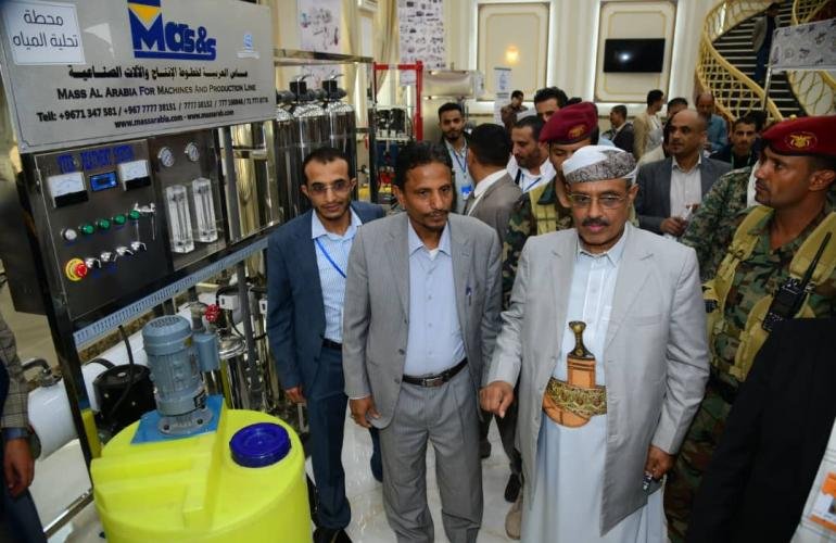 السامعي يفتتح بصنعاء معرض الآلات والمستلزمات الصناعية 