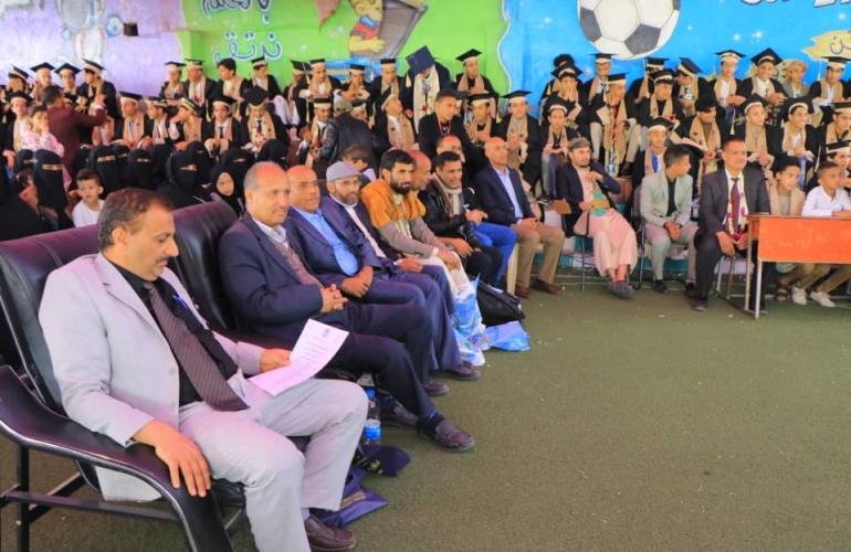 مدارس الثريا النموذجية تقيم حفل تخرج طلاب الصف الثالث الثانوي