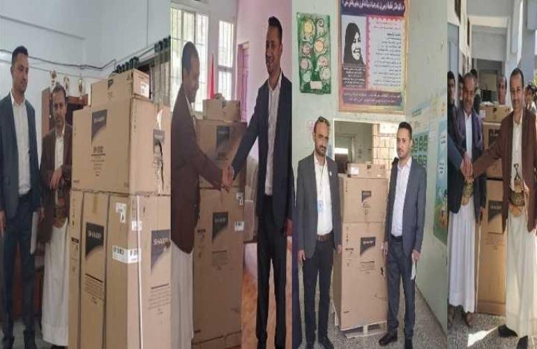 ناتكو لتقنية المعلومات تدعم عددا من مدارس العاصمة صنعاء بآلات تصوير SHARP متعددة الأغراض