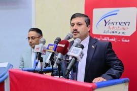 شركة يمن موبايل تكرم 49 موظفا من كوادرها المبدعة