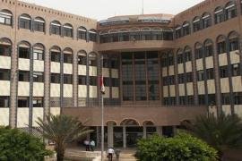 الصناعة تعلن قائمة مخفضة لأسعار السلع بمناسبة رمضان