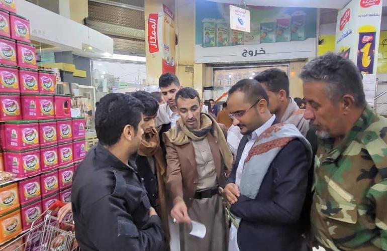 الصناعة تلزم محلات بيع الملابس وحلويات العيد بإشهار الأسعار