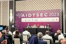 إعلان إطلاق مؤتمر ومعرض الذكاء الاصطناعي في تكنولوجيا الدفاع والأمن السيبراني AIDTSEC