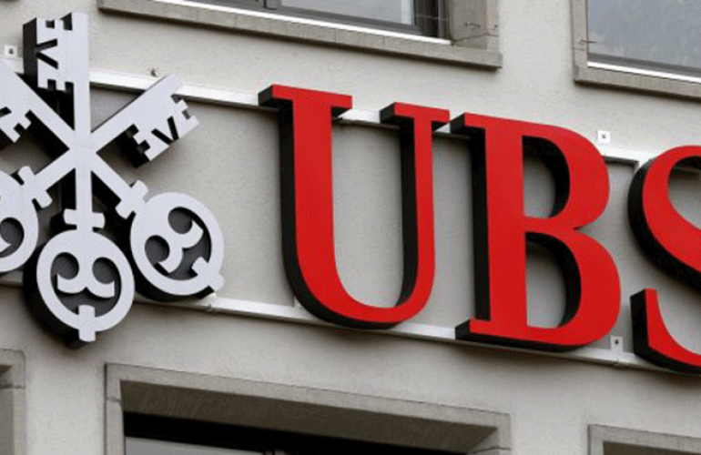 يو بي أس يتوقع وصول خسائر إنقاذ كريدي سويس إلى 17 مليار دولار