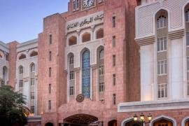 المركزي العُماني يصدر أذون خزانة لأجلين مختلفين بقيمة 25 مليون ريال