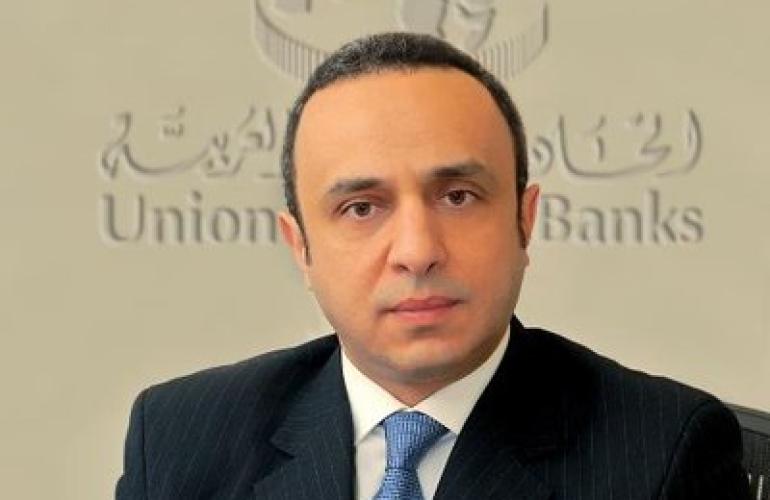 أمين عام اتحاد المصارف العربية: هناك مصارف عراقية وأردنية على استعداد لشراء مصارف لبنانية