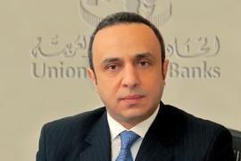 أمين عام اتحاد المصارف العربية: هناك مصارف عراقية وأردنية على استعداد لشراء مصارف لبنانية