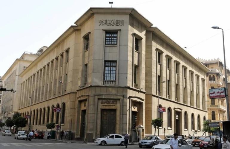احتياطيات مصر الأجنبية ترتفع إلى 34.88 مليار دولار في يوليو الماضي