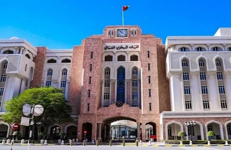 “المركزي العماني”: 28.5 مليون ريال قيمة أذون الخزانة لهذا الأسبوع