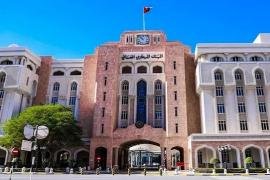 “المركزي العماني”: 28.5 مليون ريال قيمة أذون الخزانة لهذا الأسبوع