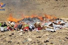 الجمارك تتلف عشرة أطنان من البضائع والأدوية المهربة والمنتهية الصلاحية