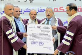 تكريم جامعة الحكمة كأول جامعة يمنية تصدر شهادات الخريجين بعد تعميدها من الوزارة 