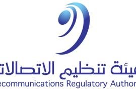 أكثر من 7 ملايين مشترك للهاتف المتنقل فـي سلطنة عمان حتى الربع الثاني