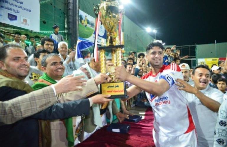 حفل تكريم الفائزين والمبرزين في دوري البنوك وكأسي البنوك والسوبر