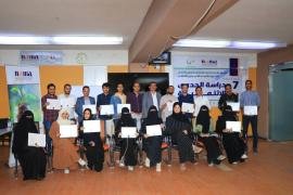 مؤسسة وأكاديمية نماء للتمويل تختتمان البرنامج التدريبي الـ 7 في "دراسة الجدوى الائتمانية".
