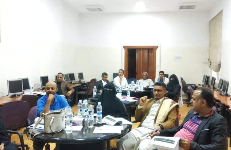 صندوق تنمية المهارات يختتم دورة تدريبية في تحليل نشرات البورصة لكوادر شركة النفط