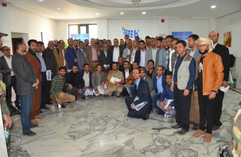 اختتام برنامج تدريبي بهيئة المواصفات لبناء قدرات أخصائي التفتيش  للرقابة على الواردات 